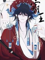 蜜芽跳转接口即进入黄